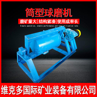 ���Ͳ����ĥ�C QM400*600�ܷ�VʯС��ĥ�C �ɝ������ĥ�칯�C