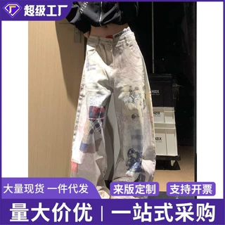 跨境美式复古做旧3D打印格纹拼图弯刀女装潮牌宽松阔腿裤牛仔裤男