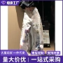 美式跨境宽松打印牛仔裤