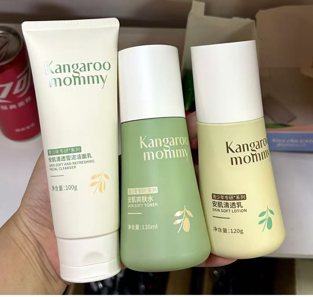 微信图片_20250106043602