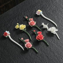 创意手捏陶瓷花枝陶瓷假花 家居装饰工艺品陶瓷花朵景区地摊批发