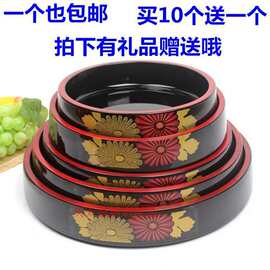 桔牌菊花圆形刺身寿司三文鱼冰盘冰托鱼生拼盘料理冰板海鲜餐具