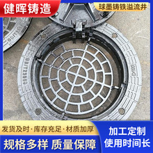 ���������T����ˮ�w���·��ˮ����ī�T�F���w�A�η��ξ��w��