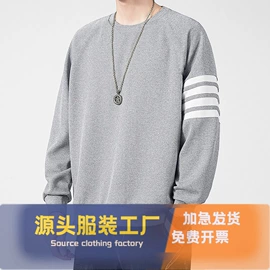 男式休闲裤;休闲裤;童裤