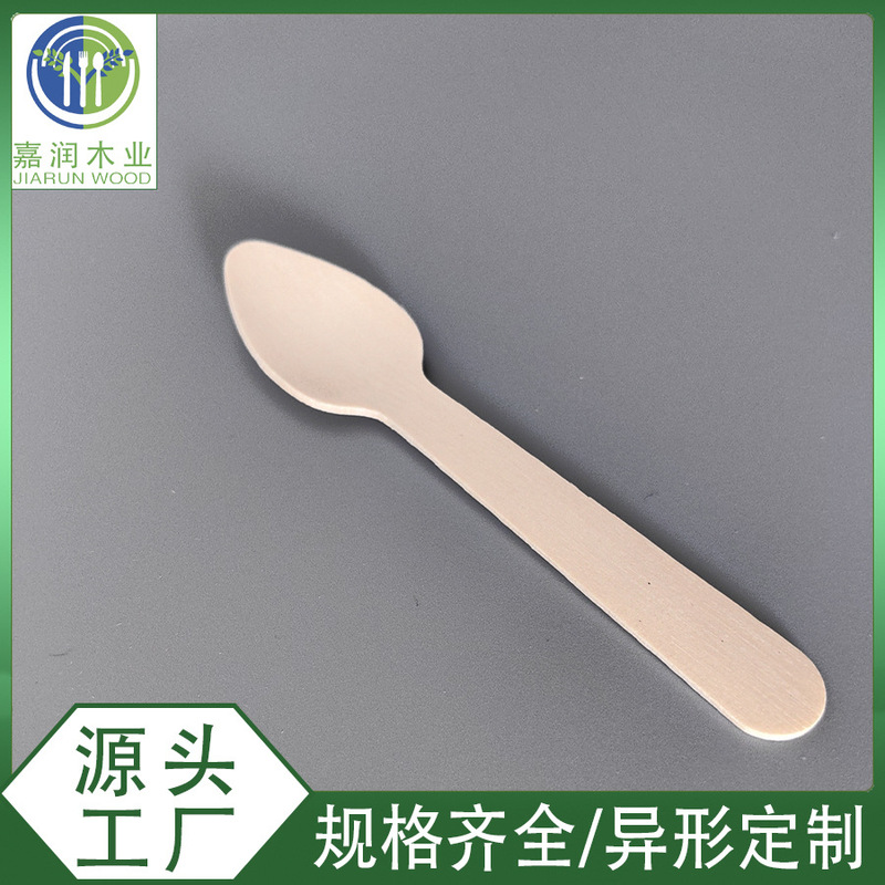 Eco-Friendly Biodegradable Wooden Spoon 110mm Wooden Disposable Spoon Tableware Ice Cream Wooden Spoon