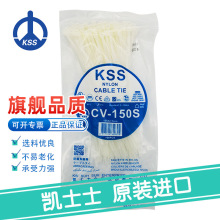 CV-150S �������ߴ�ϵ�� ��ɫ ̨�忭ʿʿKSS 100��/�� 350������