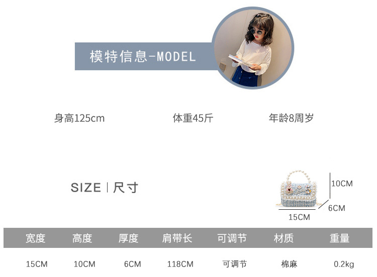 儿童_03.jpg