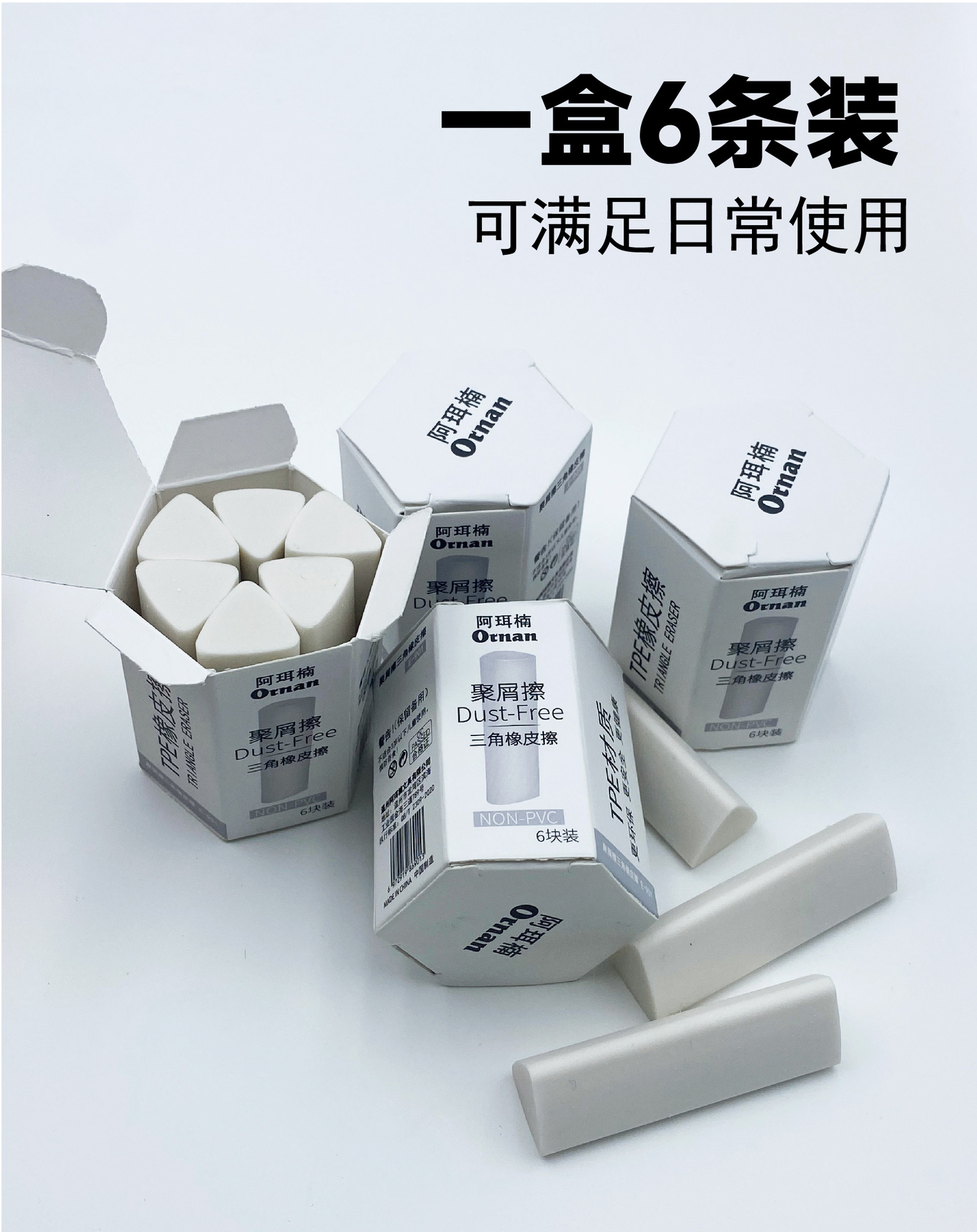 微信图片_20241119170406