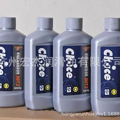 Qiu Shi Dot3 əyləc mayesi, avtomobil əyləc yağı