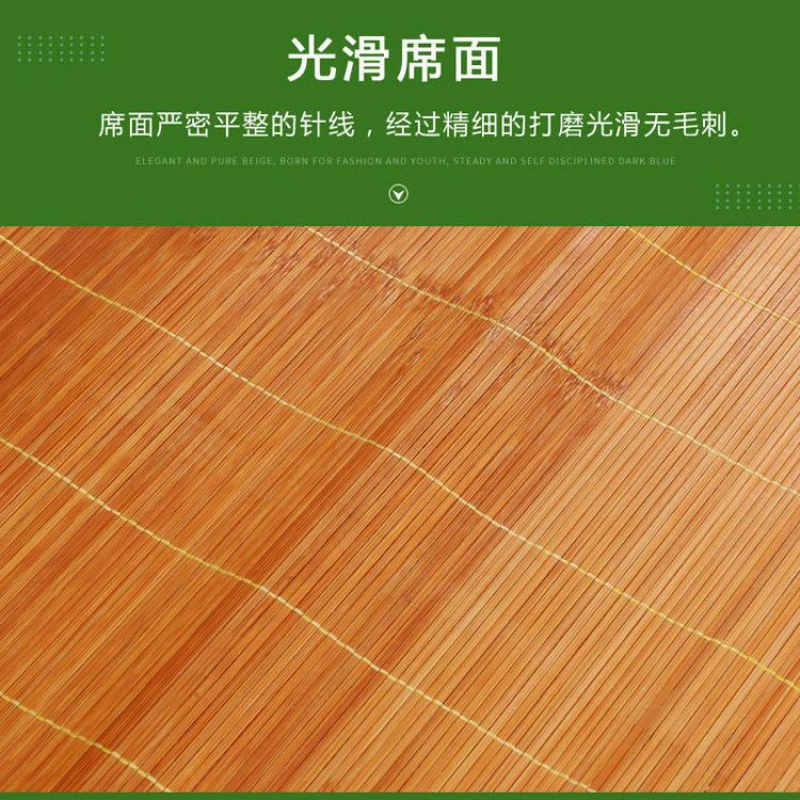 Mat, sofa for students, 1.8meter, 0.9meter, increased thickness