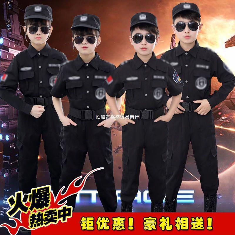 六一儿童警察服警官服小孩演出服男女童套装特警衣服警装表演服装