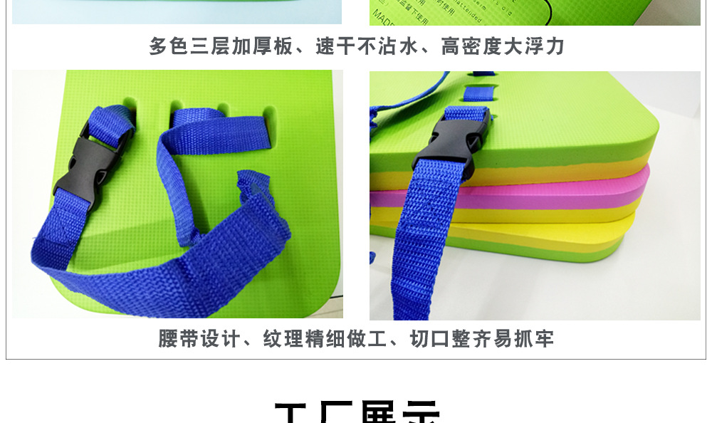 BB系列详情页_25