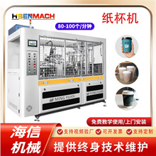 �S��ֱ�Nһ���Լ����Cȫ�Ԅ����a�̲豭ˮ�����ȱ������C���N��