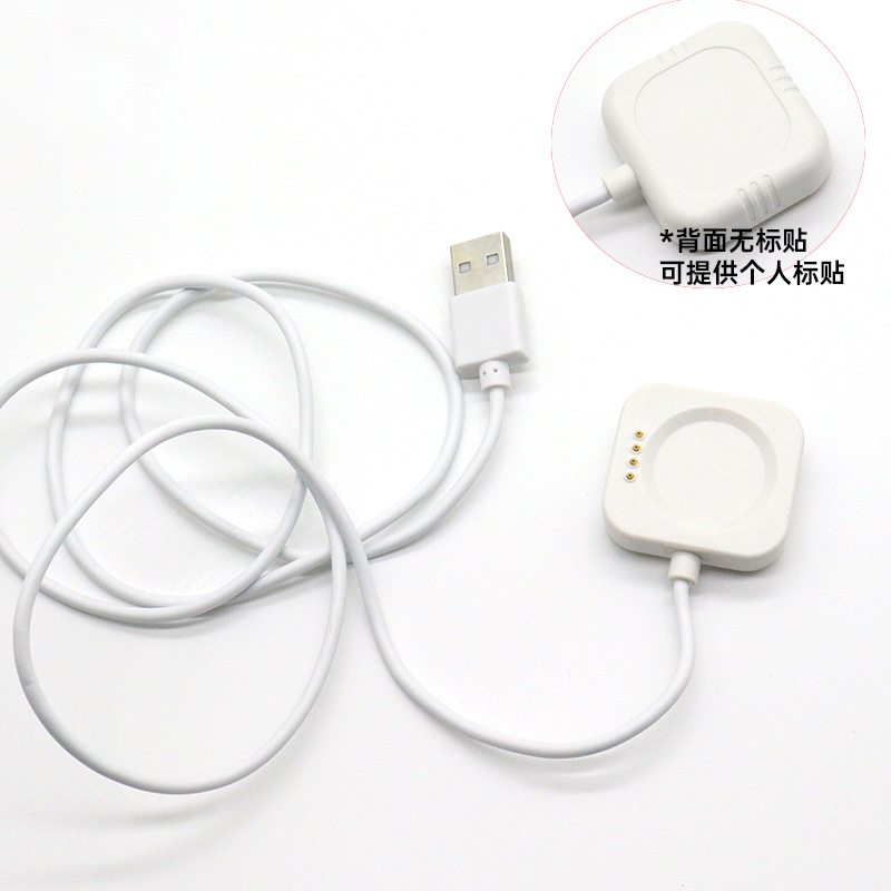 Compatible with oppo watch X2/2/3Pro watch charging cable SE magnetic charger watch 4pro base undefined