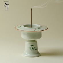 �մ����L��������Рt�����J������޹�t̴�������þ����