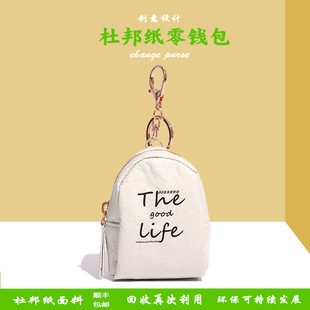 �¿�s�Ű���X�� �h��˺�������l��Ӳ�Ű� ����耳׿��ռ{��