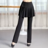 (Single layer) black skirt pants