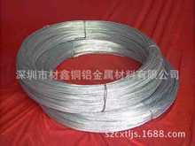�F؛��������SUS304���P䓾��� ���ɾ� �����z &phi;2.0mm/2.5mm