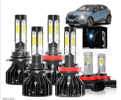Ön faralar headlight suit combination headlight - x19-pack-of-6-9005h11h11