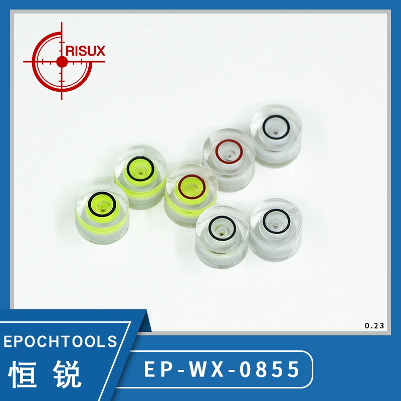 Поставка уровня пузырьков уровня уровня уровня шарик уровня уровня 8x5.5MM