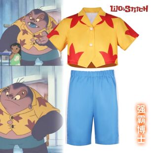 外贸跨境新品 星际宝贝cos强霸博士短袖印花衬衫cosplay角色扮演-阿里巴巴