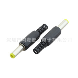 ��Ҽ�S���N��DC�Դ�^ ����ʽ DC���^5.5*2.1MM 14MM �����S��