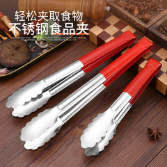 Stainless steel multi-specification food tongs, bread tongs self-service commercial food silicone handle food barbecue tongs for home use