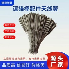 ��؈������䓽z���ɶ�؈����䓽z�U��؈���ֱ��L䓽z��������