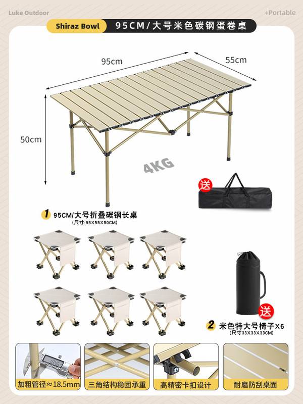 户外折叠凳便携式小马扎超轻凳子露营椅子可折叠椅野营板凳钓鱼椅|undefined