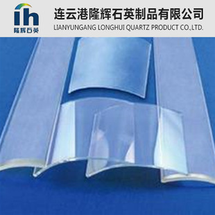 �S�����a�͸ߜػ��β�����ʯӢ��Ƭ��͸�����β������r�񃞻�