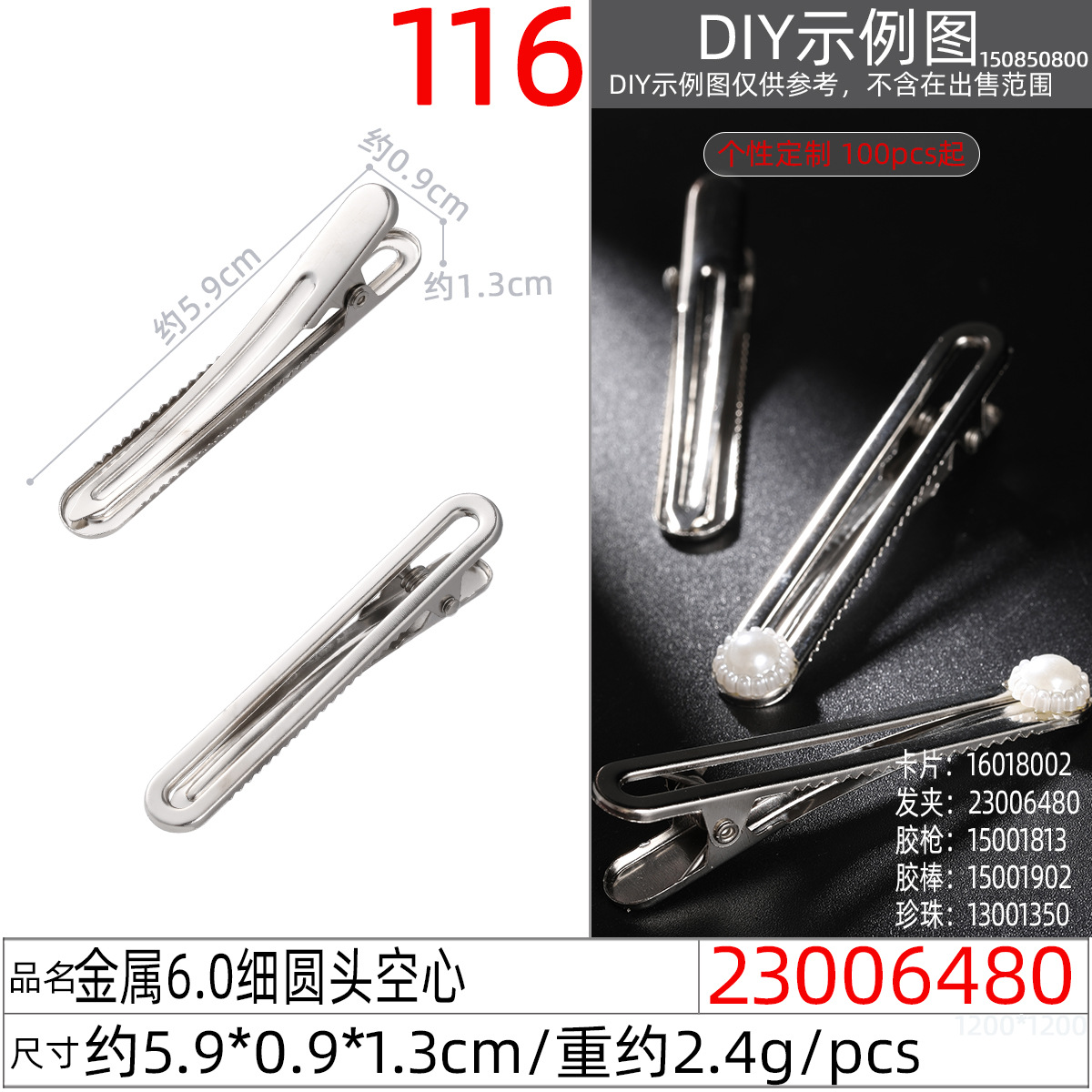 h2uTiviiztSHn2aJjQ1YWs+M5qfpcIavjIoo