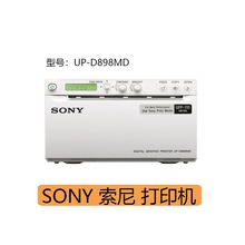 SONY UP-D898MD X898MDʳ豸ӡ UP-897MD̻