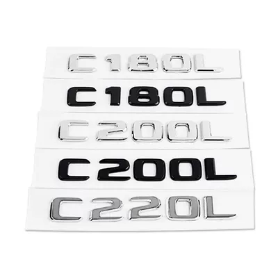 Car logo: car decoration, E-Class and C-Class