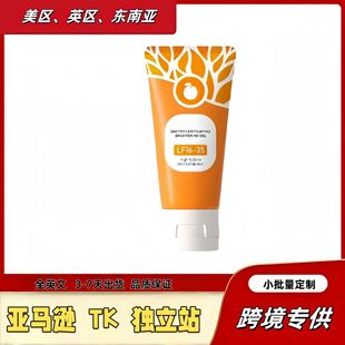 Cross-Border Orange Exfoliating Gel to Remove Layers, Clean Face, Remove Dead Skin, Facial and Body Mud Rub, Scrub