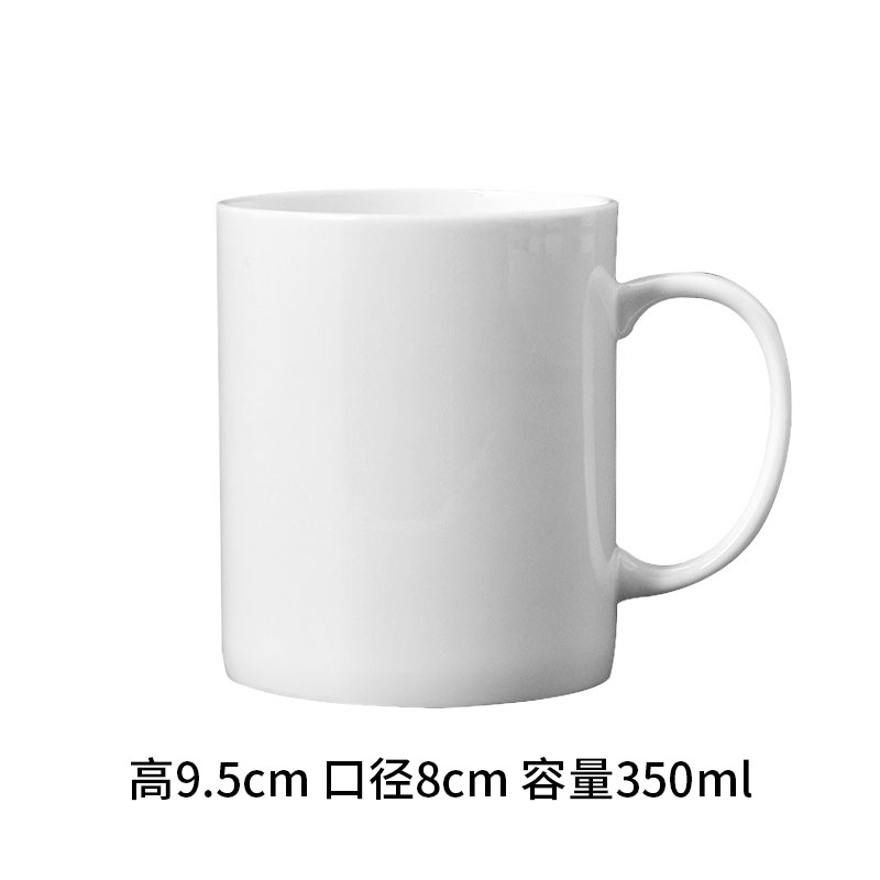 Taza de cerámica simple, taza de agua para hogar, taza para leche del desayuno, taza de té de porcelana de hueso para oficina, taza de café, personalizable en pequeños lotes