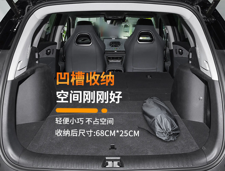 Suitable for Byd Hiace 07Dmi Mattress Car Inflatable Bed Rear Sleeping Pad Trunk Sleeping Artifact Car
