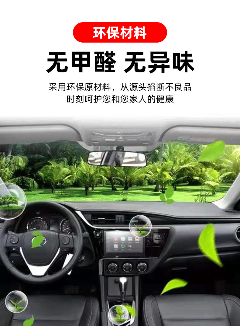 Cross-Border Automotive Solar Film, Window Film, Nano Ceramic Film, High Heat Insulation Vlt50% Heat Insulation Film, Explosion-Proof Sunscreen Film