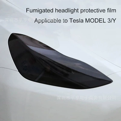 Car headlight protective film, blackened tail light protective film