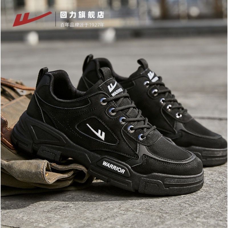 블랙 [사계절] N1238