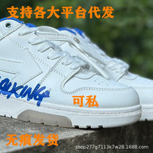 �羳��ԭOFF23ss whiteOutOW�˚������^�C�܏͹����e�\�ӵ͎Ͱ�Ь