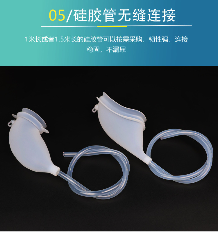 Medical Urinal Silicone Bedridden Elderly Artifact Men and Women Elderly Urine Bag Men's Urine Collection Bag