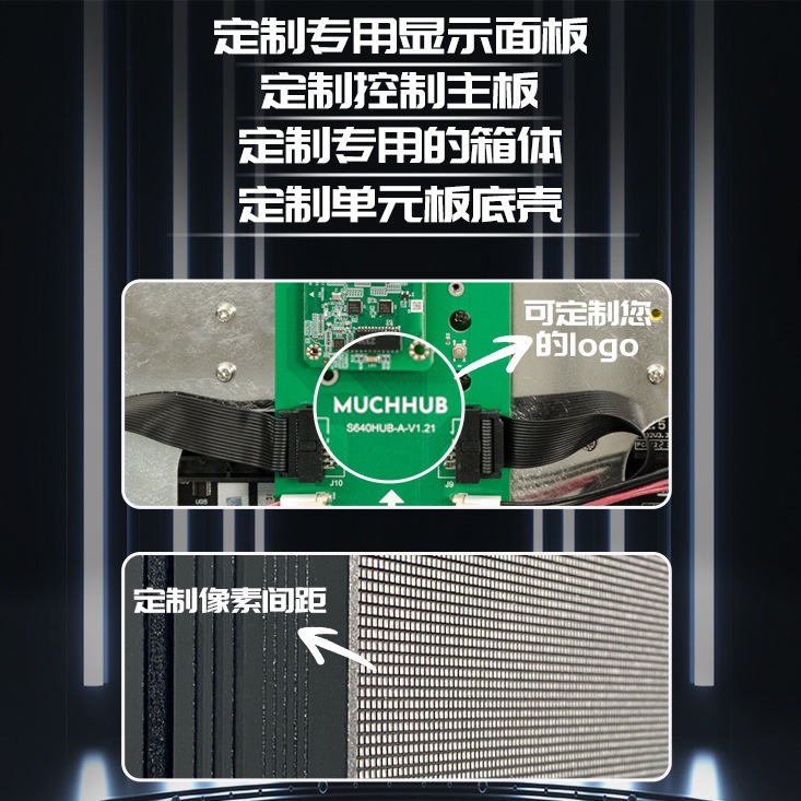 Personalizado P2.5 batería led máquina de publicidad cartel pantalla de boda vertical pantalla de publicidad LED pantalla de venta caliente