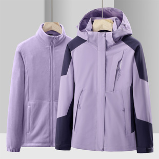 Lucky Deer outdoor men's and women's autumn and winter three-in-one detachable warm color matching windbreaker windproof waterproof mountaineering jacket