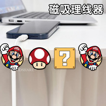 ��������������ɐ��R��W���^�֙C��늾��ռ{�����������̶�����