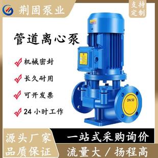 ��ʽ�μ��ܵ��x�ı�isg�Ӊ��øߌӽ��B�����������ù�ˮ������
