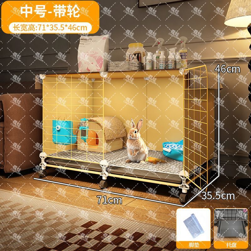 兔子笼子家用大号室内养兔超大自由空间荷兰猪豚鼠专用笼豪华别墅|undefined