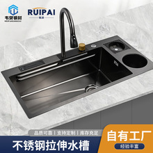 �W�t�N��ˮ��304���P䓼{�׷�C��β�ϴ����ϴ���̨��̨��ˮ��