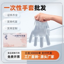 bȡʽһʳƷϱĤ͸Ӻ񼉼Ӻ