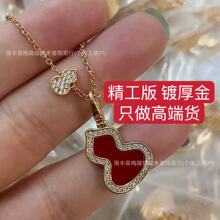 V��߰汾���J�����Ů�18k��õ���߼����p�ݵ�����Ȼ���