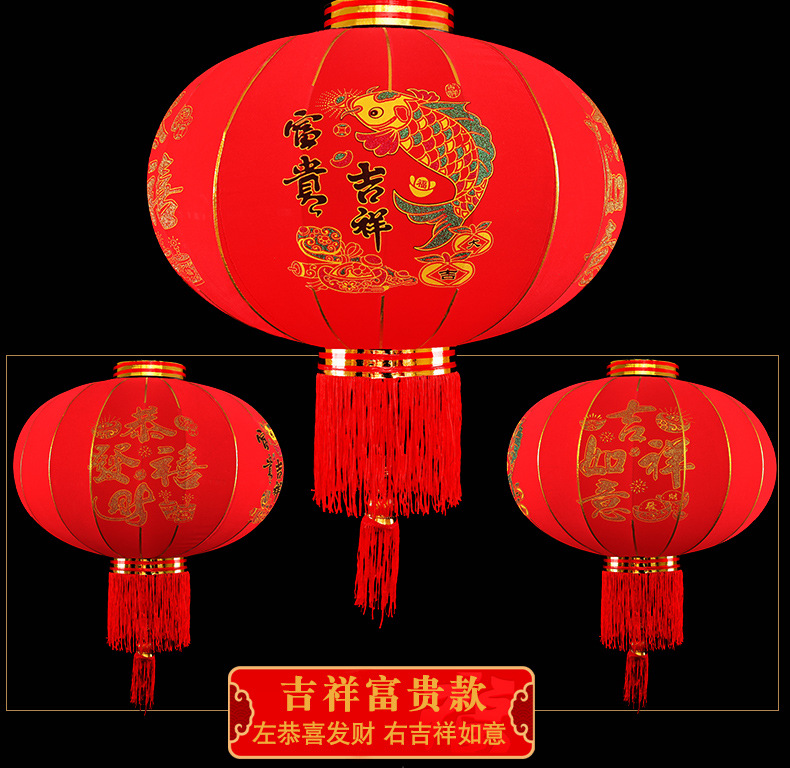 植绒灯笼详情_12